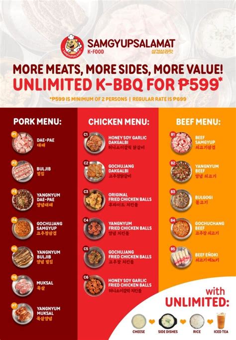 samgyupsalamat katipunan|SAMGYUPSALAMAT MENU 2024 (complete Branches & Delivery) .